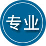 吉安专业道路救援