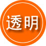 吉安救援费用合理